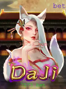 Explorando o Mundo do Jogo DaJi: Regras, Introdução e Conexões com o 7075 Bet